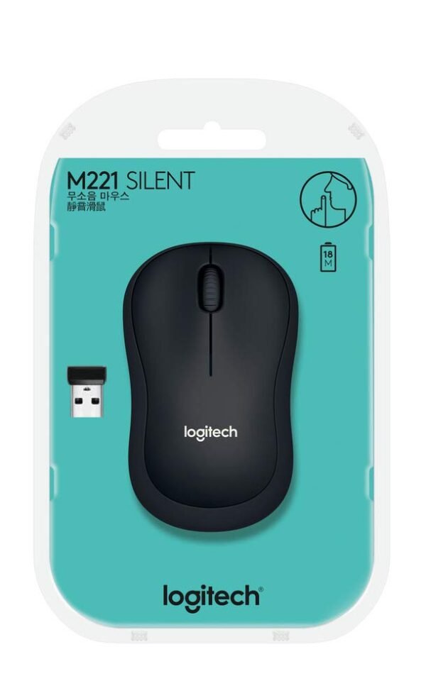 Logitech Wireless Mouse