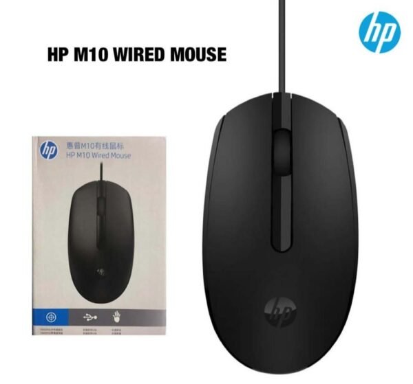 HP M10 Wired Mouse